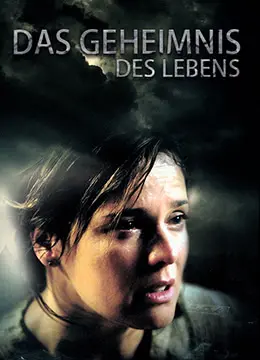 《生命密码》：当生存成为终极命题，基因里的善与恶如何抉择？