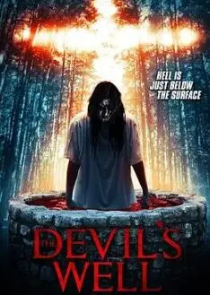 《恶魔之井》：探险还是作死？揭秘神秘洞穴背后的恐怖真相！