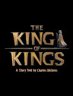 史诗巨制《万王之王》：爱与救赎的圣经故事，信仰的力量能否战胜一切？