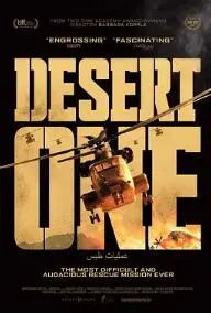 《沙漠一号》影评：末日废土中的人性挣扎，不只是黄沙漫天！