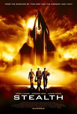 《绝密飞行》：当科幻遇上狗血，战斗机也谈恋爱？