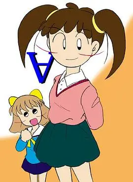 《小红豆剧场版》：童年回忆杀！重温那份纯真与感动，治愈你的焦虑与不安！