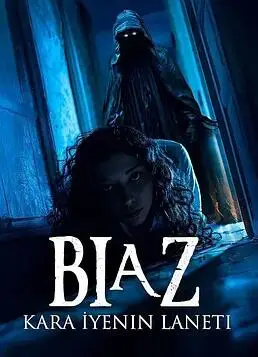 《Biaz：黑暗吞噬者的诅咒》：当黑暗力量降临，能否有勇士挺身而出，打破宿命的枷锁？